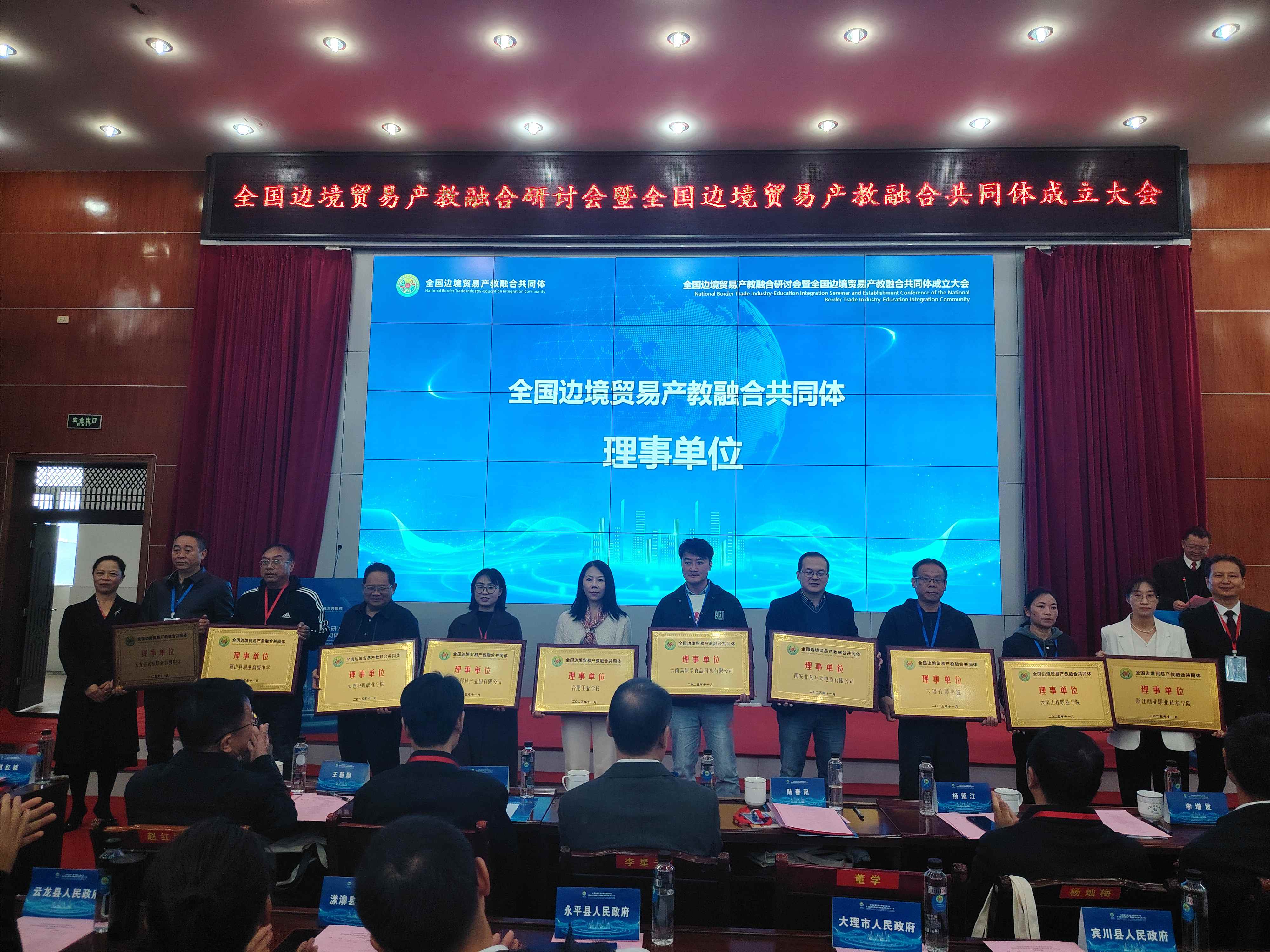 mmexport1762821674204.jpg mmexport1762821674204.jpg