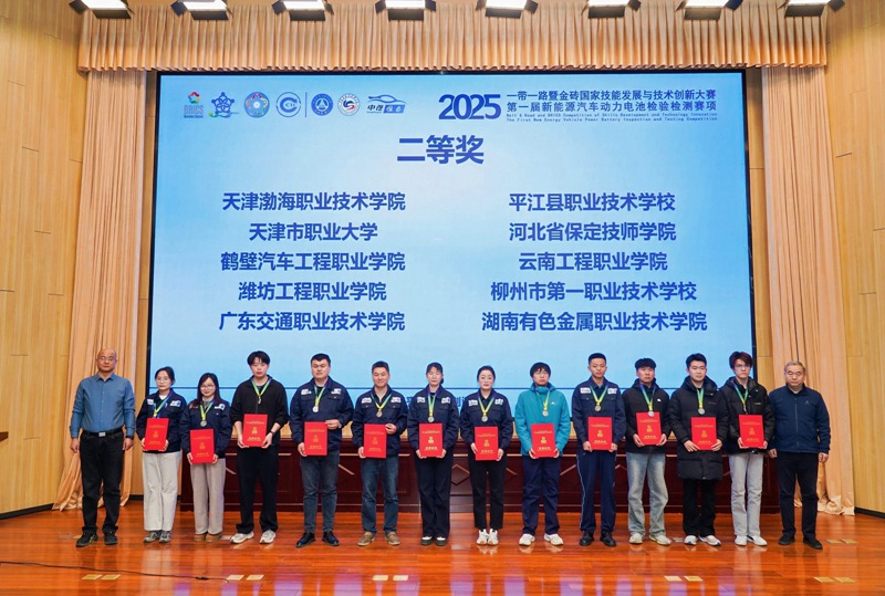 图片4.jpg 图片4.jpg