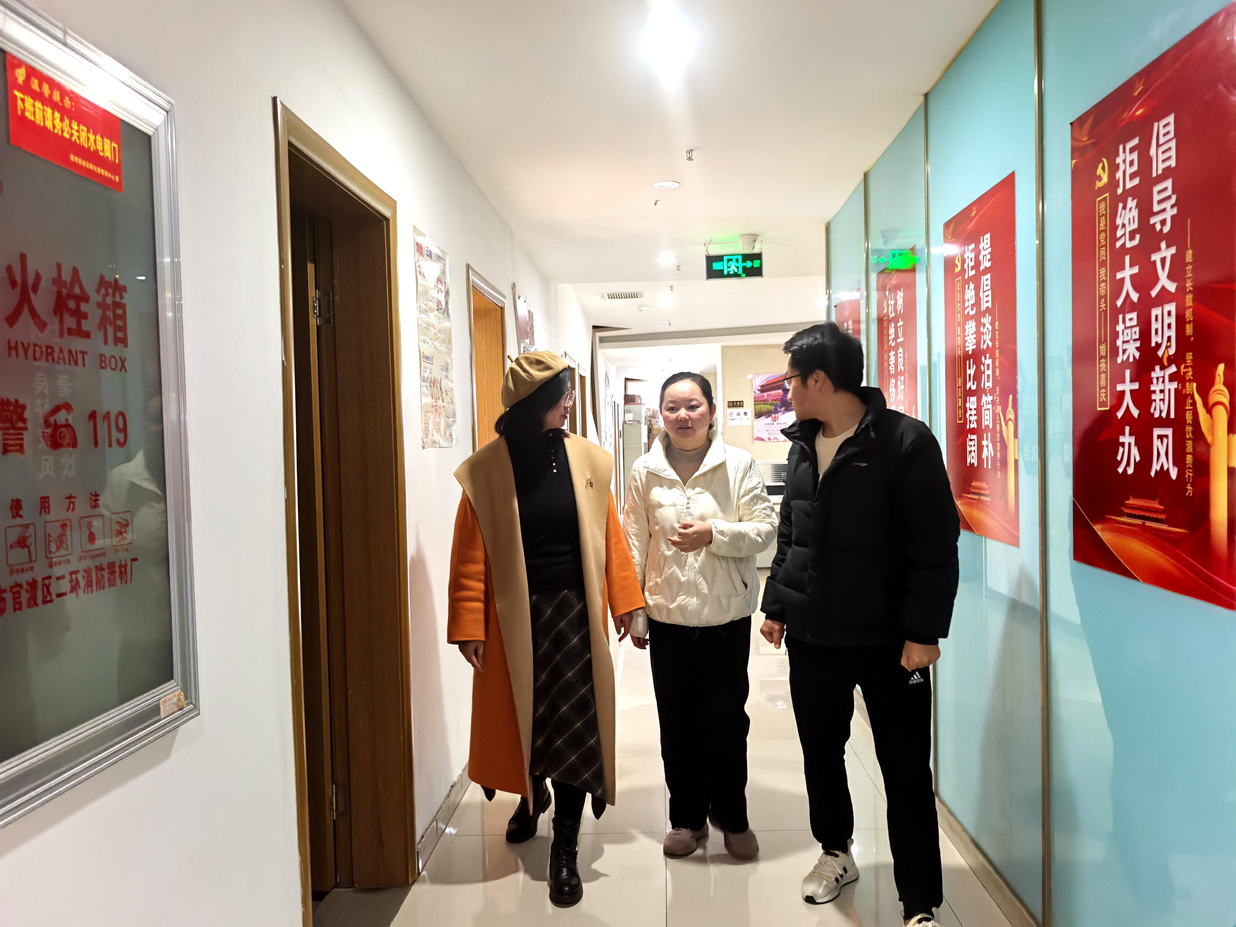 微信图片_20251217211506_82_126.jpg 微信图片_20251217211506_82_126.jpg