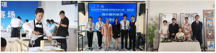 企业微信截图_17441869025442.png 企业微信截图_17441869025442.png