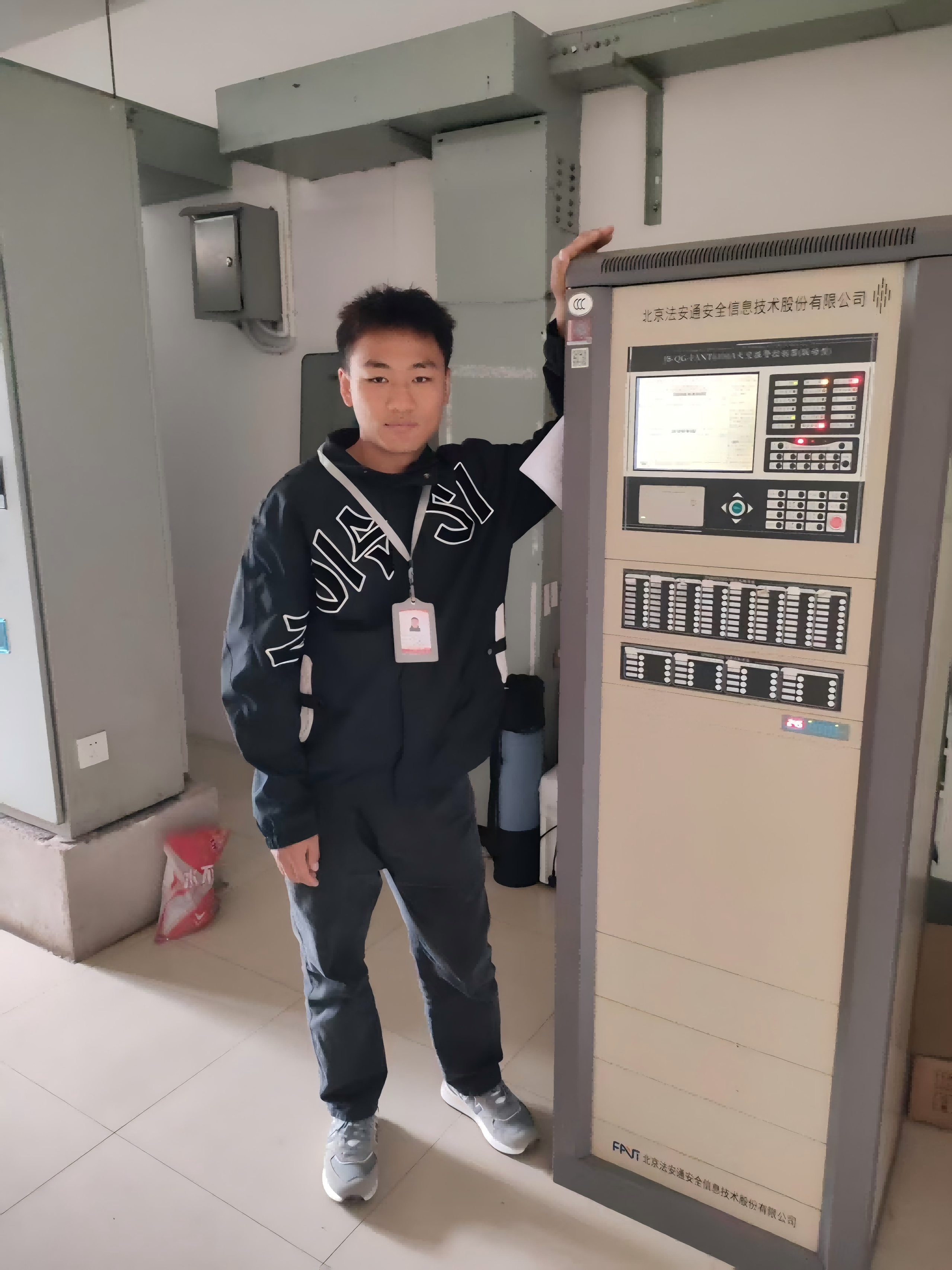 张安�2)(1).png 张安�2)(1).png