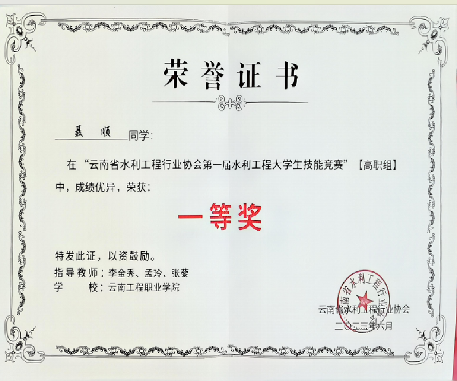 图片6.png 图片6.png