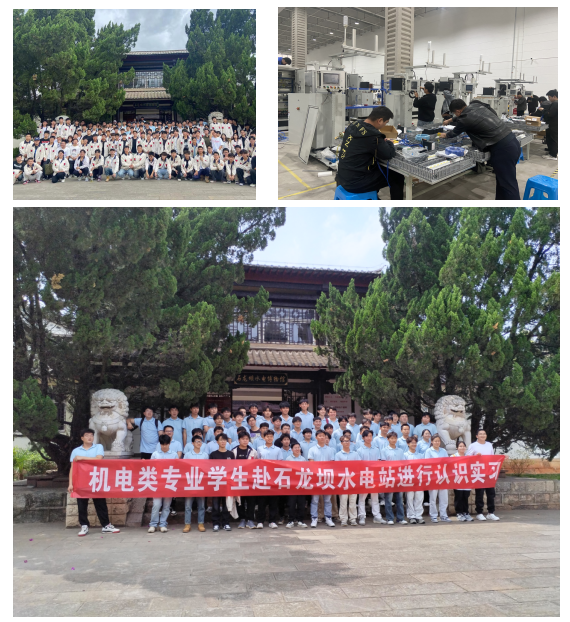 企业微信截图_17441651072378.png 企业微信截图_17441651072378.png