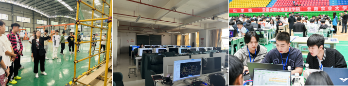 企业微信截图_17441005944275.png 企业微信截图_17441005944275.png