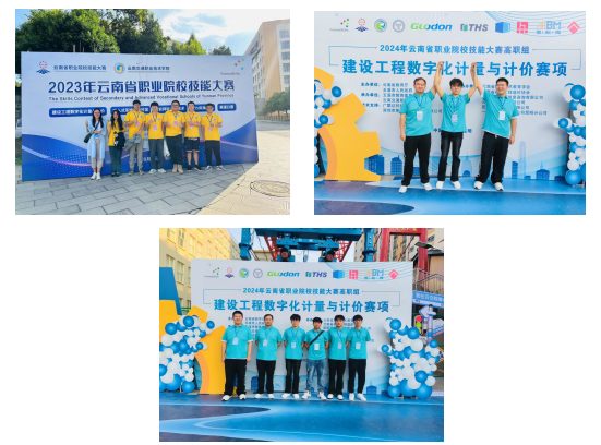 企业微信截图_17441007154699.png 企业微信截图_17441007154699.png