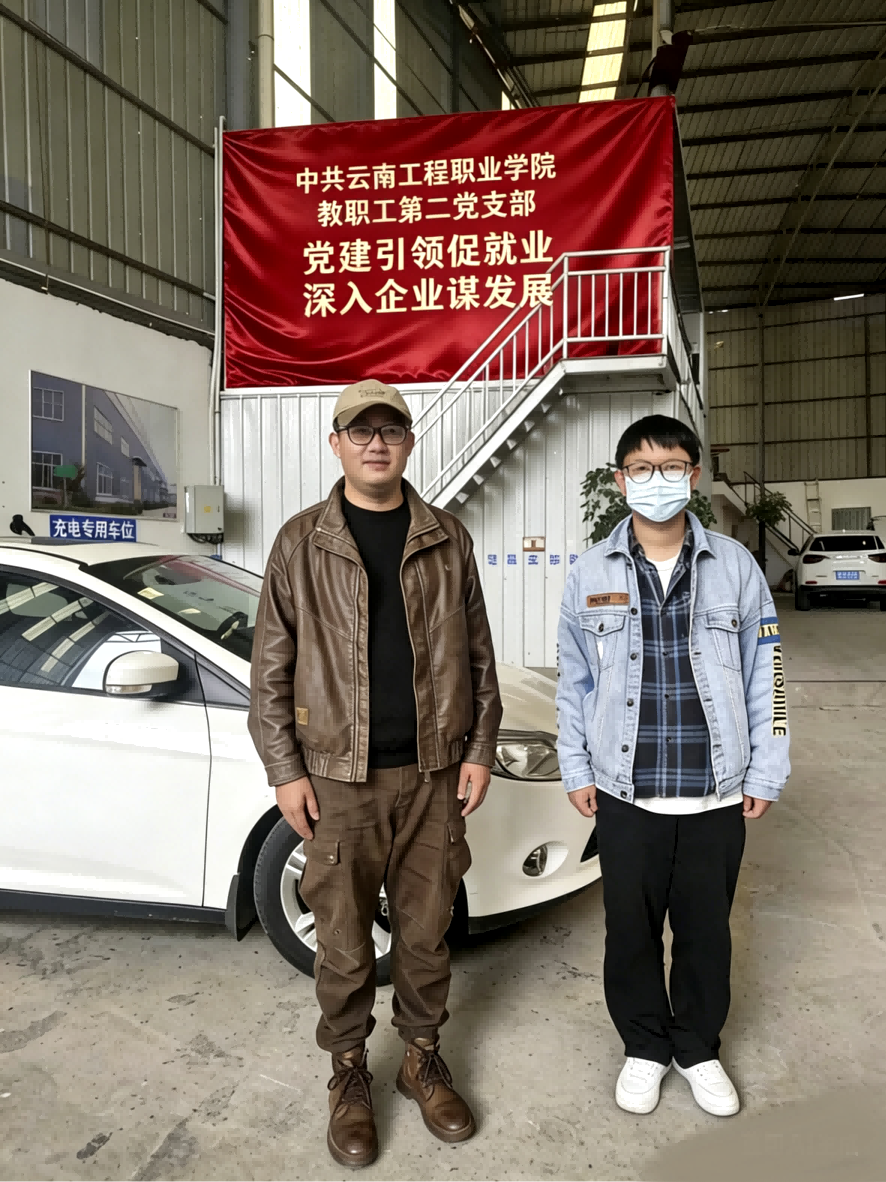 室内合影(1).png 室内合影(1).png