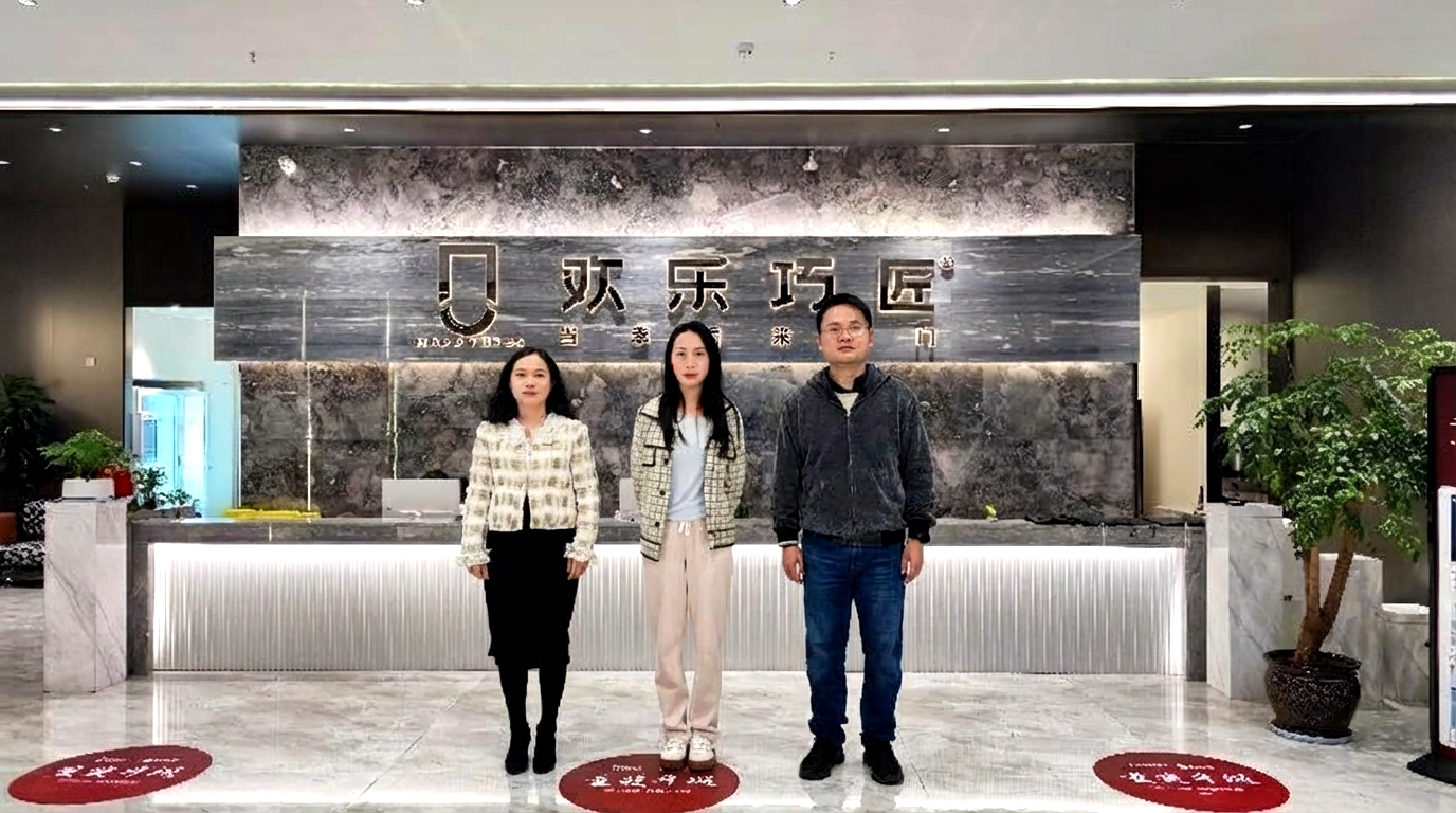 合影.jpg 合影.jpg