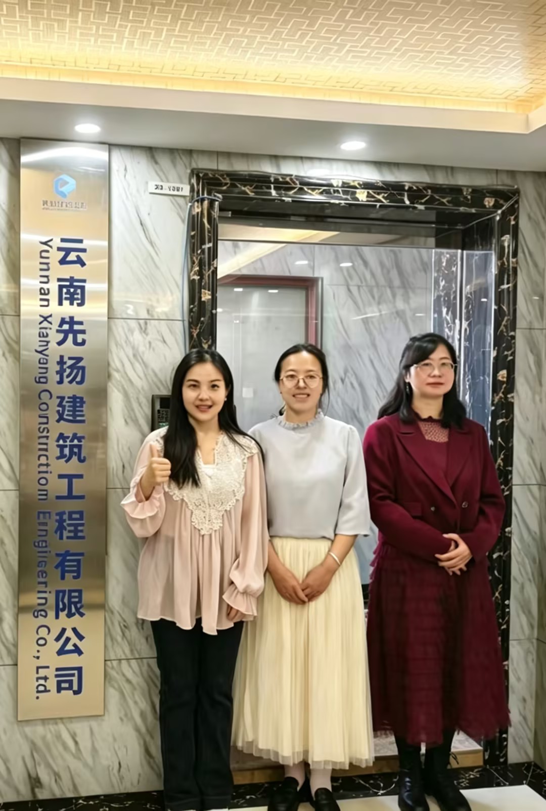 先扬.jpg 先扬.jpg